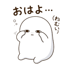ヨハクさんの日常スタンプ メインビジュアル